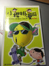 小櫻桃漫畫(huà)（酸檸檬版） 曬單實(shí)拍圖