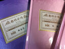國韻承傳—陳少云（3CD+1教學(xué)DVD）2015年錄制 京劇經(jīng)典唱段 曬單實(shí)拍圖