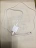 品勝（PISEN） 數(shù)據(jù)線蘋(píng)果13手機(jī)充電線適用iPhone14/11/xs/8P ipad4車(chē)載USB充電器線 2件套(蘋(píng)果1米數(shù)據(jù)線+品勝1A充電器) （標(biāo)配）快速充電 曬單實(shí)拍圖