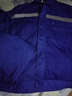 安美薇長(cháng)袖紗卡高亮反光條工作服定制車(chē)間工服春秋服物流汽修機修工程服勞保服耐磨抗皺制服AMW5005Y 中藍長(cháng)袖套裝 2XL/180 曬單實(shí)拍圖