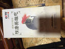 百家講壇·梅毅話(huà)英雄：隋唐英雄志（8DVD） 曬單實(shí)拍圖