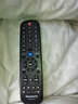 HSHONG適用創(chuàng  )維電視遙控器YK-60JB 60JA 60JC 60JD 60HA 60HB/HC YK-60JA-1 曬單實(shí)拍圖