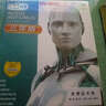 ESET NOD32 ANTIVIRUS 12 13 14 15防病毒家庭版殺毒軟件 盒裝PC版 3年1用戶版 無光盤 曬單實拍圖