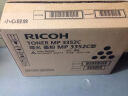 理光(Ricoh) MP 3352C型黑色碳粉墨粉2852/2553/3353粉盒 1箱6只装 实拍图