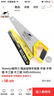 Wately/威特力 精品錳鋼手板鋸 手鋸 手用鋸 手工鋸 木工鋸 16吋(400mm) 曬單實(shí)拍圖