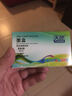 天色適用愛普生T038墨盒T039墨盒;C43UX墨盒C43SX;C41UX墨盒C41SX E039彩色墨盒 曬單實(shí)拍圖