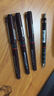 【超級(jí)爆款】紅環(huán)（rotring） Rotring/紅環(huán)  Tikky 繪圖筆 針管筆黑墨水 0.3mm 曬單實(shí)拍圖