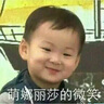 超級酷炫公主班3：宮廷大逃亡 曬單實拍圖