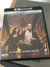 蝙蝠俠大戰(zhàn)超人：正義黎明 4K UHD加長版 + 藍光劇場版（藍光碟 BD100+BD50） 曬單實拍圖