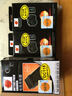 蒂森特適用于松下S3 SZ2 FH27 TS30 FX78 FH2/ FH4/FH5 / FH6FH7/FH8/FH5三防相機(jī)BCK7電池 兩電一充套裝 曬單實(shí)拍圖