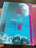 影視金曲回響4：花好月圓（4CD） 曬單實拍圖