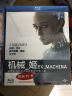 机械姬（蓝光碟 BD50）（京东特价专卖） 实拍图