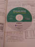 Excel 2010函數、圖表及數據分析典型實(shí)例（配光盤(pán)） 曬單實(shí)拍圖