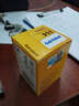 飛利浦（PHILIPS）汽車(chē)前大燈 遠近光鹵素燈泡 遠近一體燈泡 12V 60/55W 普通型 H4 樂(lè )風(fēng) 遠近光大燈 曬單實(shí)拍圖