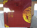 中國相聲大師侯寶林馬三立（23CD） 曬單實拍圖