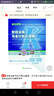 財經(jīng)法規與會(huì )計職業(yè)道德：2016年江蘇省會(huì )計從業(yè)資格考試系列輔導用書(shū) 曬單實(shí)拍圖