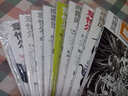 章恰爾·超好看2014.4刊（總第121期） 曬單實(shí)拍圖