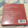 進(jìn)口CD 巴托克作品集：蘇提爵士（7CD） 曬單實(shí)拍圖