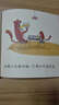 兒童自然探索繪本（套裝共6冊） 曬單實(shí)拍圖