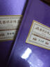 國韻承傳—李祖銘（2CD+1教學(xué)DVD）2015年錄制 京劇經(jīng)典唱段 曬單實(shí)拍圖