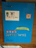 2016年挑戰壓軸題：中考化學(xué)（精講解讀篇 第七版 附光盤(pán)） 曬單實(shí)拍圖