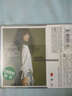 島谷瞳：熱情（CD+DVD）（京東專賣） 曬單實(shí)拍圖