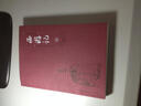 西游記（套裝共3冊） 曬單實(shí)拍圖