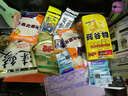 陀螺牌（TOP BRAND）土肥富魚鉤新關(guān)東無倒刺SSC蛇腹切釣針釣魚鉤競技野釣漁鉤漁具 3號 曬單實拍圖