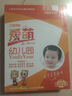 愛萌幼兒園（16DVD） 曬單實拍圖
