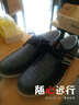 拾聚秋季休閑運動(dòng)鞋透氣飛織網(wǎng)面旅游健步鞋中老年軟底爸爸鞋輕便男鞋 55115N49灰色（男款） 41 曬單實(shí)拍圖