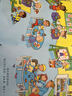 貼紙兒童幼兒?jiǎn)⒚芍R庫認知貼紙書(shū)第2輯 貼紙兒童 曬單實(shí)拍圖