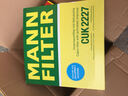 曼牌MANN三濾套裝 三濾保養套餐 空調濾芯/機油濾清器/空氣濾清器 三濾套餐適用于 指南者 2.4 曬單實(shí)拍圖