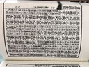 中醫(yī)經(jīng)典影印叢書（影印本 套裝共五冊） 曬單實拍圖