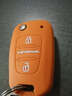 現代瑞納瑞奕悅動(dòng)新途勝領(lǐng)翔新勝達勞恩斯酷派賽拉圖佳樂(lè )硅膠鑰匙包 專(zhuān)用鑰匙套 瑞納  橙色 曬單實(shí)拍圖