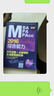 2016MBA/MPA/MPAcc管理類(lèi)專(zhuān)業(yè)學(xué)位聯(lián)考臨考點(diǎn)睛系列：綜合能力歷年試題全解精析及深度預測試卷（第2版） 曬單實(shí)拍圖