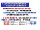 油氣儲層地質(zhì)學(xué)（第三版）/石油高等教育“十三五”規劃教材 曬單實(shí)拍圖