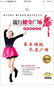 流行健身廣場(chǎng)舞基礎教學(xué)實(shí)錄（4DVD） 曬單實(shí)拍圖