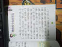 小學(xué)生成長(cháng)必讀叢書(shū)：影響世界的名人成才故事（中國卷） 曬單實(shí)拍圖