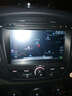 航睿 適用榮威550名爵3MG6榮威350RX5汽車(chē)載導航儀倒車(chē)影像一體車(chē)機 Hicar版 A3 (1+64G)+AHD后視 曬單實(shí)拍圖