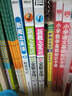 新東方·新概念英語(yǔ)之全新全繹2（附光盤(pán)） 曬單實(shí)拍圖