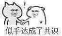 新東方 大學(xué)英語(yǔ)六級(jí)考試超詳解真題+模擬（2016上新題型 附MP3光盤） 曬單實(shí)拍圖