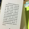長(cháng)耳朵兔子威利叔叔系列叢書(shū)（第二輯全6冊） 曬單實(shí)拍圖