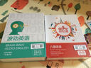 愛育幼童八國語言兒童早教右腦英語幼兒園學(xué)日語韓語德語法語光盤. 曬單實(shí)拍圖
