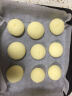 百钻鸡蛋仔预拌粉300g 家用烘焙港式糕点原料 做冰淇淋鸡蛋仔材料 实拍图