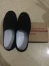 京福強老北京布鞋 男工作黑色休閑男布鞋傳統布鞋 舒適牛筋軟底休閑鞋爸爸鞋 上班休閑男單鞋 白+黑相巾標準號 38 曬單實(shí)拍圖