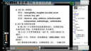 文都2026考研MBA網(wǎng)課MPAcc199管理類(lèi)聯(lián)考MPA網(wǎng)絡(luò)學(xué)習(xí)課程MEM管綜工商管理視頻 26考研慧學(xué)D計(jì)劃-全程班 MBA/MPA/MEM/MTA【管綜+英語(yǔ)二】 曬單實(shí)拍圖