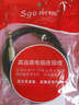斯格（Sgo）3.5轉6.5音頻線(xiàn)公對公手機電腦聲卡調音臺功放音箱連接線(xiàn) 3.5mm轉6.5mm大三芯立體聲 1米 曬單實(shí)拍圖