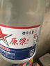 紅星二鍋頭白酒 純糧固態(tài)法白酒 56度 100mL 24瓶 整箱 曬單實(shí)拍圖