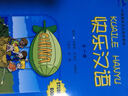 中國(guó)國(guó)家漢辦規(guī)劃教材：快樂(lè)漢語(yǔ)（教師用書 第一冊(cè)） 曬單實(shí)拍圖