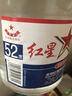 紅星二鍋頭白酒 純糧固態(tài)法白酒 56度 100mL 24瓶 整箱 曬單實(shí)拍圖
